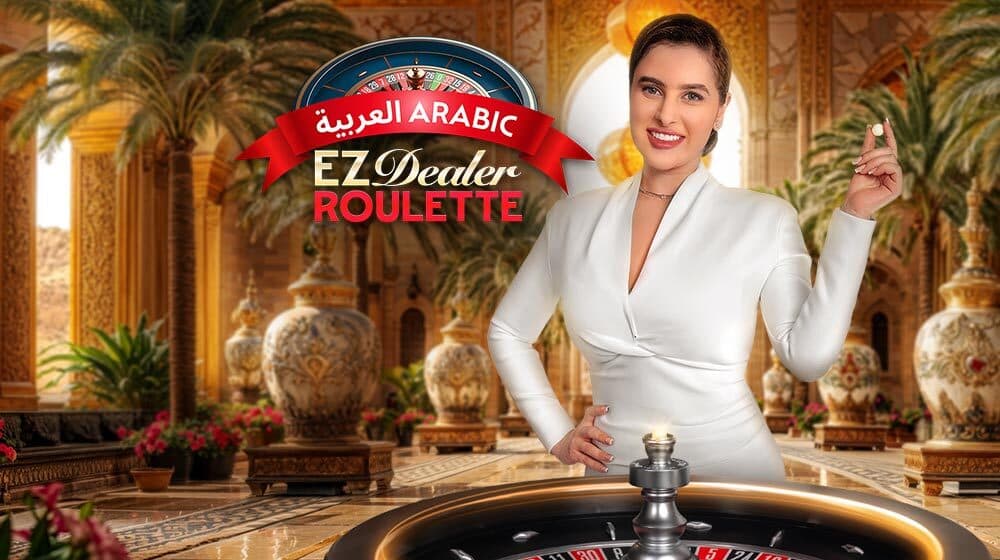 EZ Dealer Roulette Arabic
