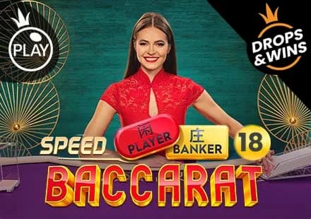 Speed Baccarat 18